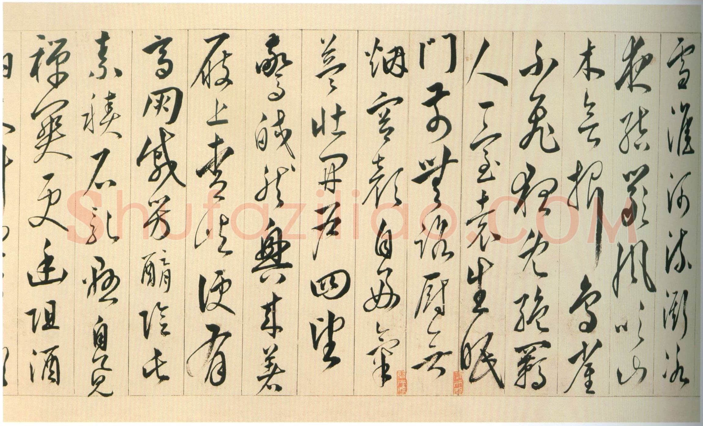 黄姬水《行书读升庵太史过射陂客部诗卷》纸本行书 24.5×374.8cm 上海博物馆藏