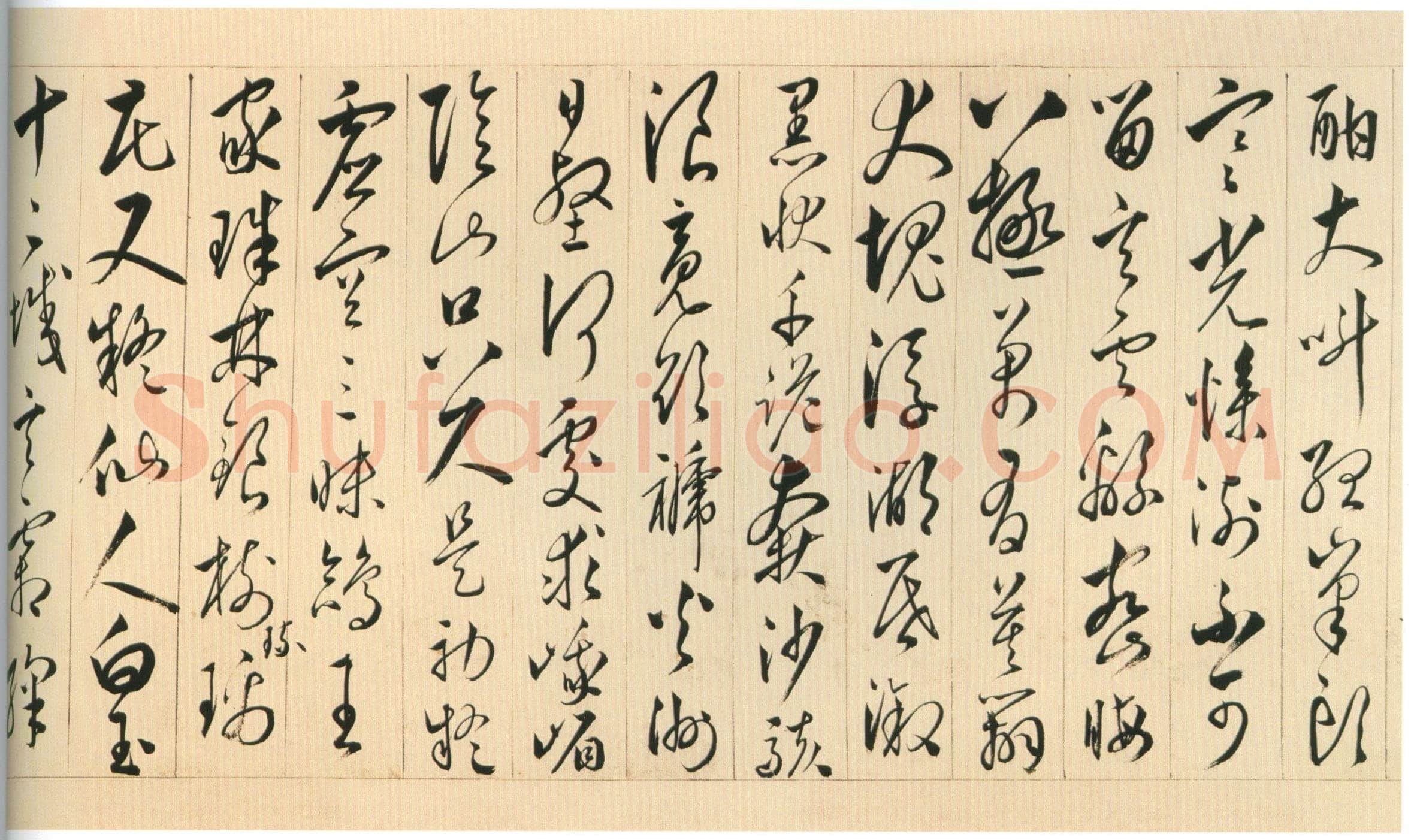 黄姬水《行书读升庵太史过射陂客部诗卷》纸本行书 24.5×374.8cm 上海博物馆藏