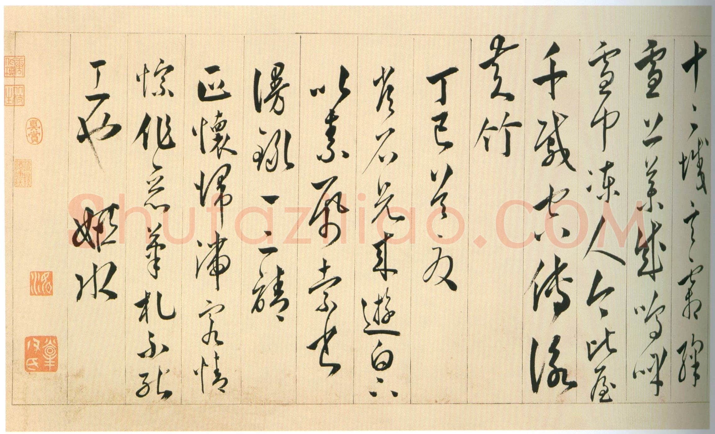 黄姬水《行书读升庵太史过射陂客部诗卷》纸本行书 24.5×374.8cm 上海博物馆藏
