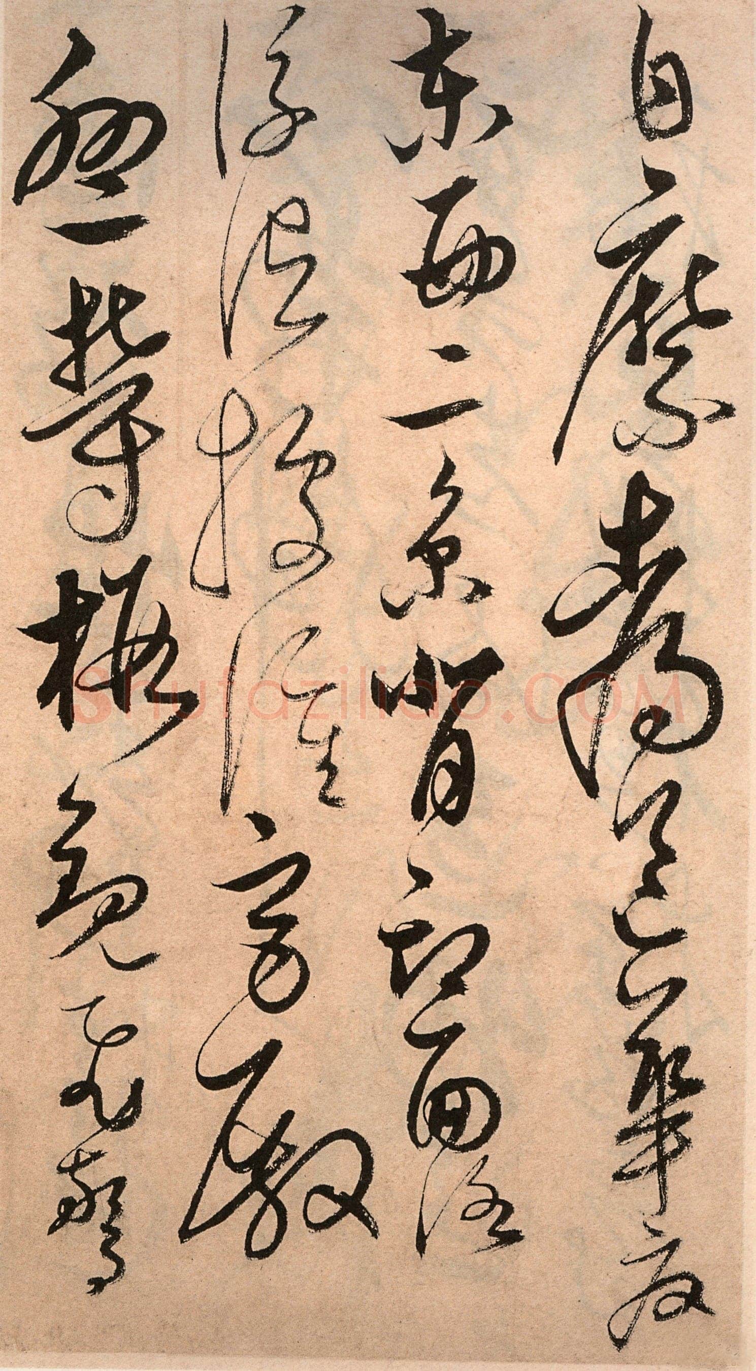 解缙《草书千字文》卷(传)纸本 浙江图书馆藏