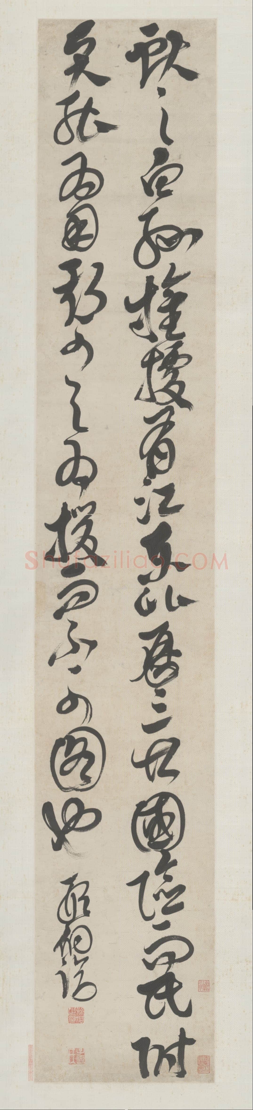 邢侗《草书临大令帖轴》纸本 北京故宫博物院藏