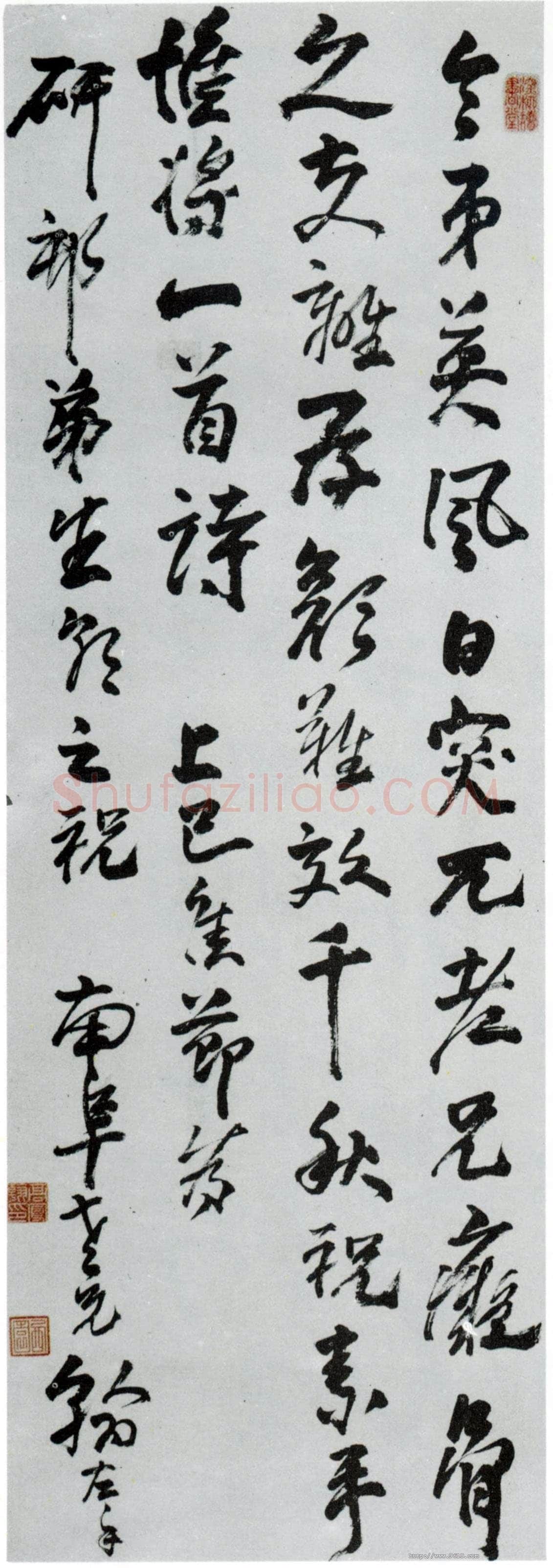 高凤翰《行书七绝》纸本 行书 138.5×47.9cm 上海博物馆藏