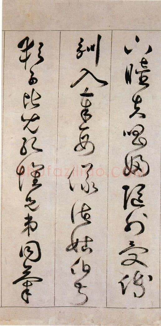 詹景凤 《草书千字文卷》纸本草书 26×524cm 万历己亥(1599年)