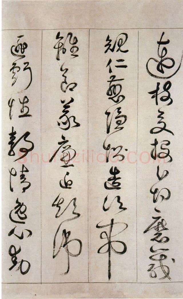詹景凤 《草书千字文卷》纸本草书 26×524cm 万历己亥(1599年)