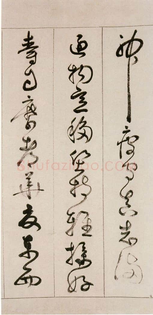 詹景凤 《草书千字文卷》纸本草书 26×524cm 万历己亥(1599年)
