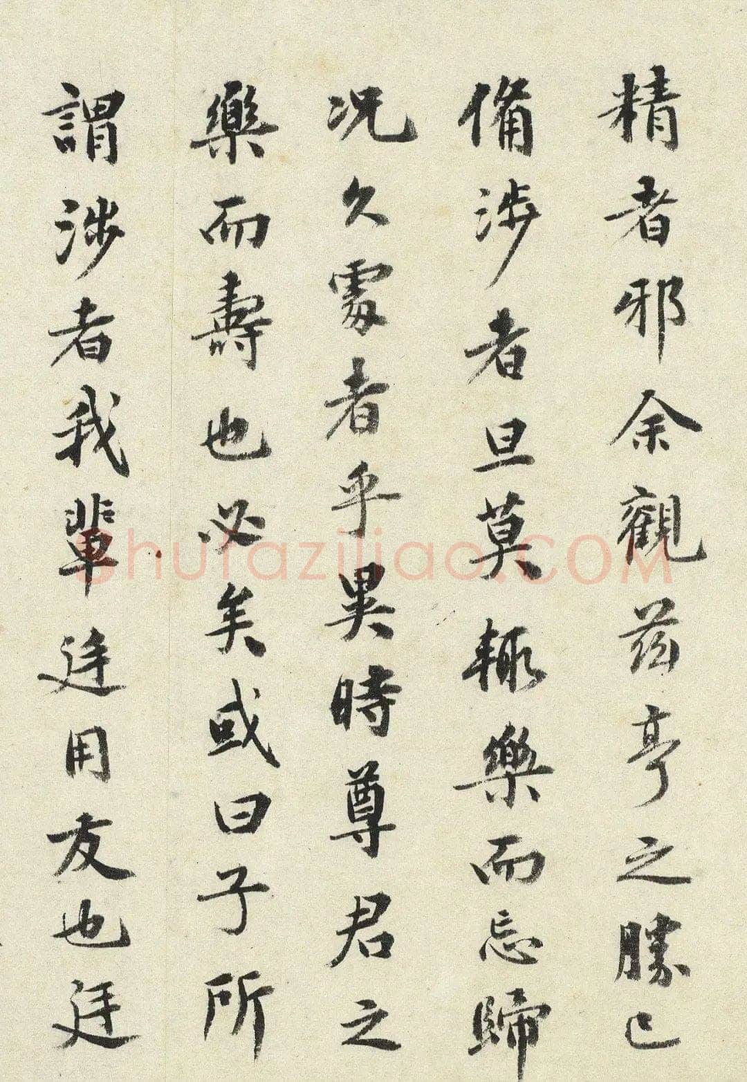 祝允明《钓月亭记》1496年 台北故宫博物院藏