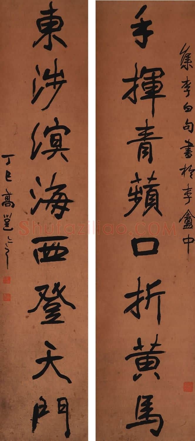 高邕《行书手挥东涉八言联》来自网络