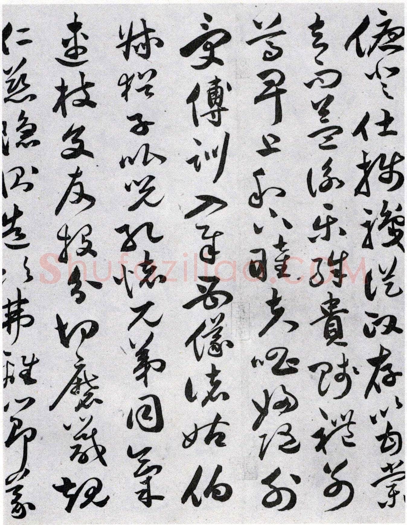 祝允明《草书千字文》纸本 纵31.1cm 横372.9cm 台北故宫博物院藏