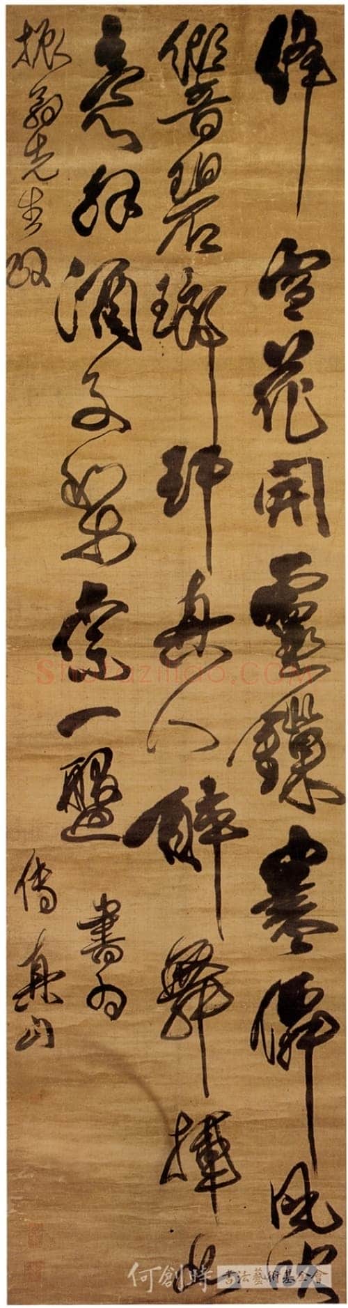 傅山《草书七绝立轴》绫本 纵175厘米、横46厘米。台湾何创时书法艺术馆藏