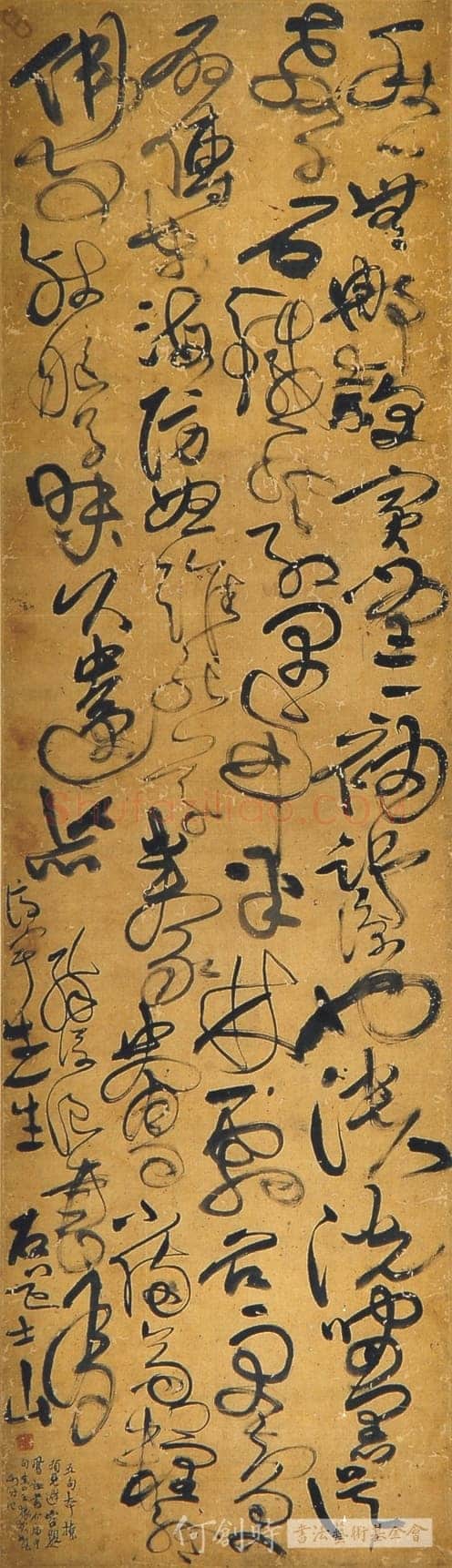 傅山《草书愁心无那款寅堂立轴》台湾何创时书法艺术馆藏