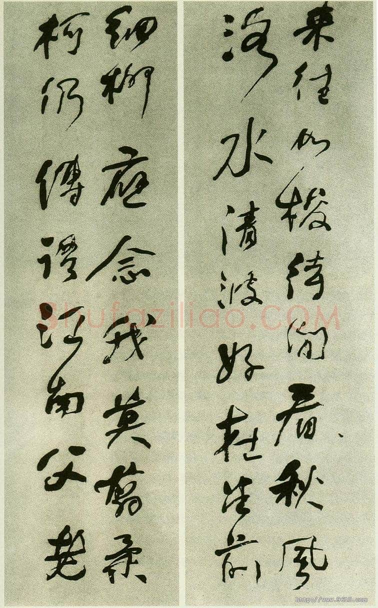 何绍基《行书苏轼留别黄州雪堂词八条屏》132.5×29cm×8 湖南省博物馆藏