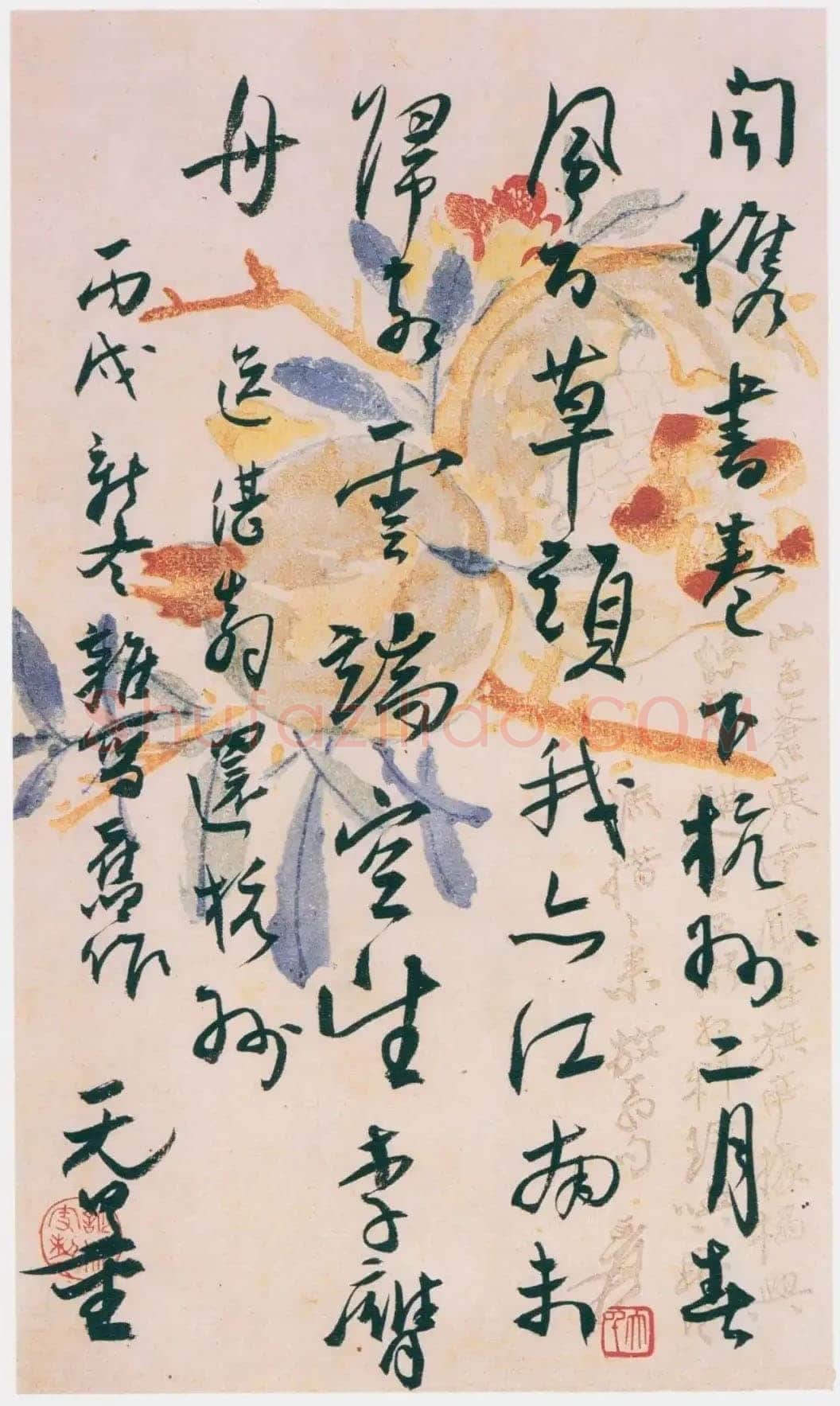 谢无量《自作诗册页》张大千绘笺 1946年作 都江堰市文物局藏