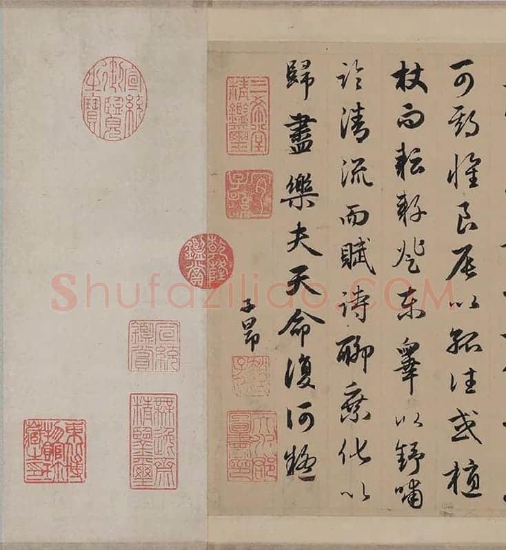 赵孟頫行书《归去来辞并序》卷_01