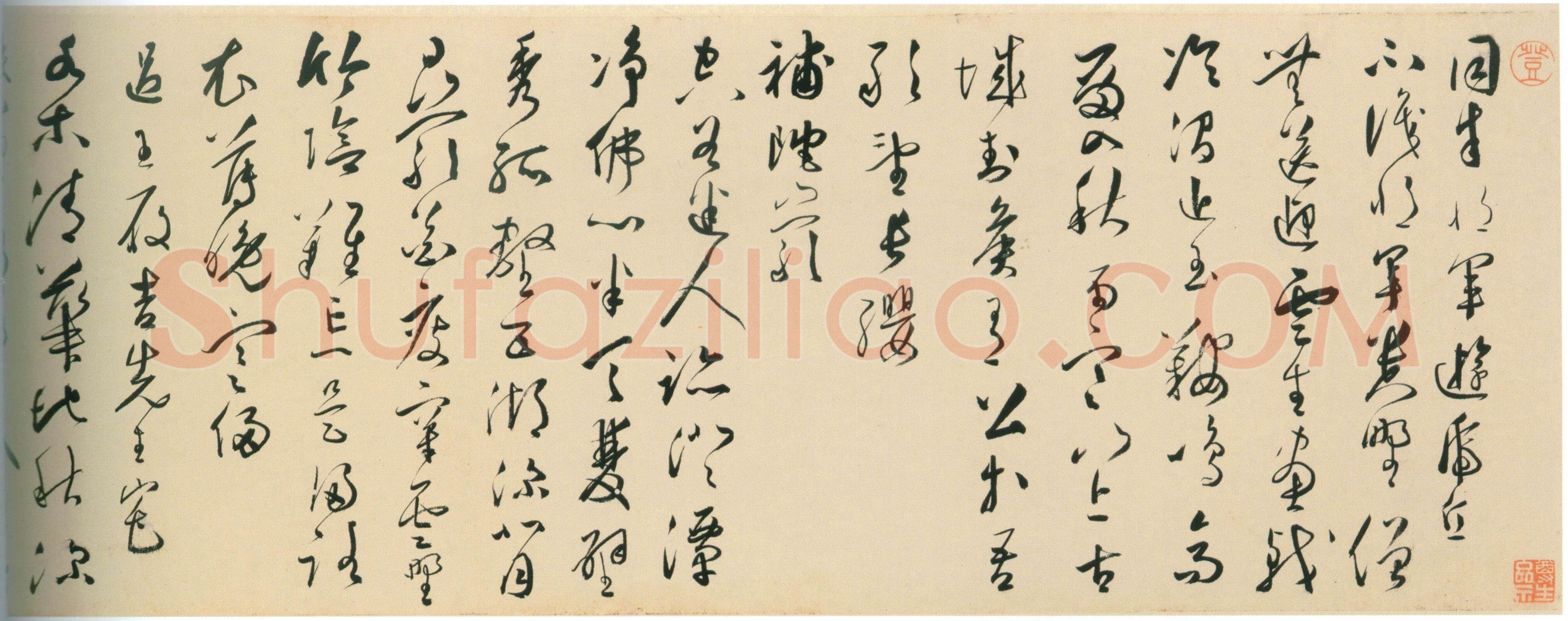 王穉登《行草书游虎丘诗卷》纸本 行草书 29.1×333.5cm,上海博物馆藏