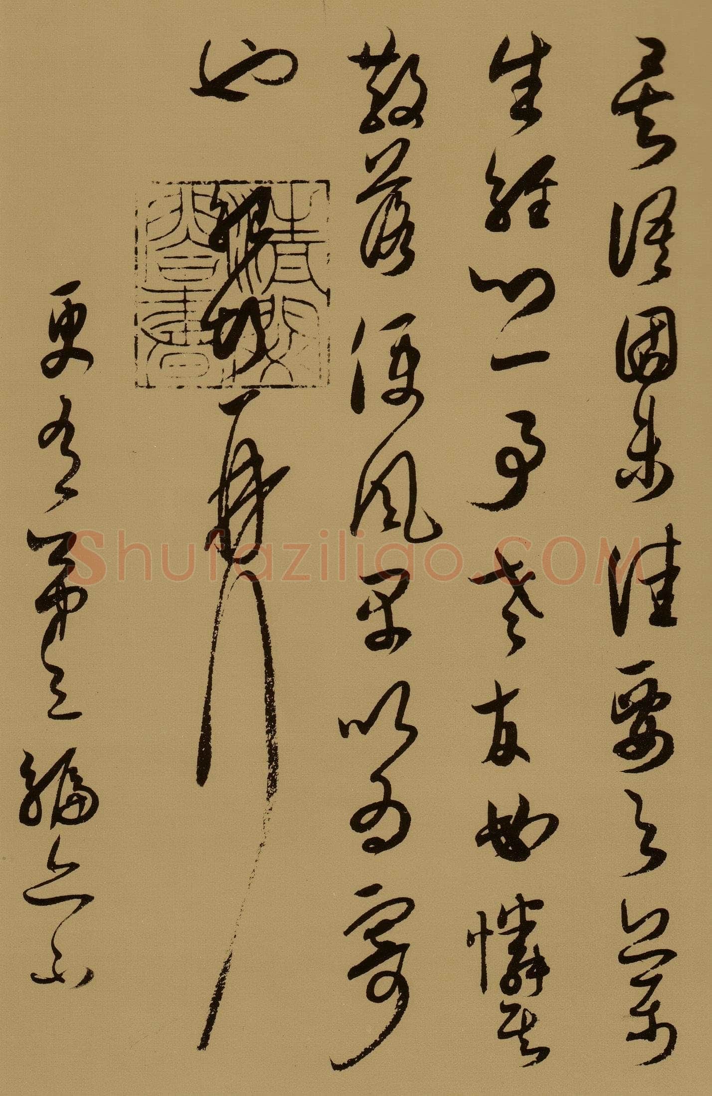 薛绍彭《云顶山诗、上清帖等杂书卷》行草书，纸本，26.1×303.5 cm 台北故宫博物院藏