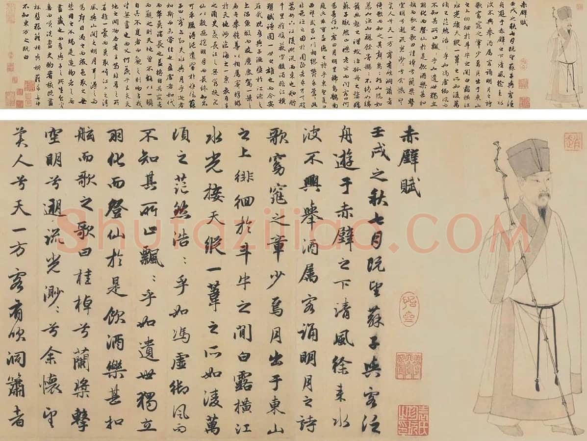 赵孟頫-行书前赤壁赋_01