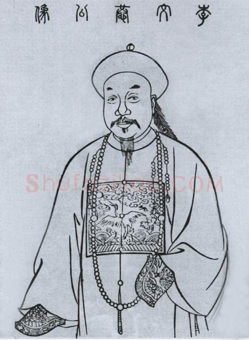 李星沅《行书细雨微风七言联》
