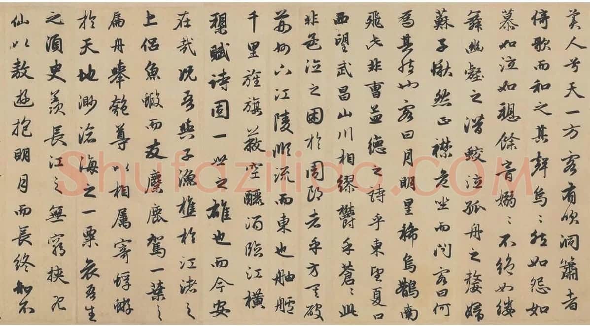赵孟頫-行书前赤壁赋_02