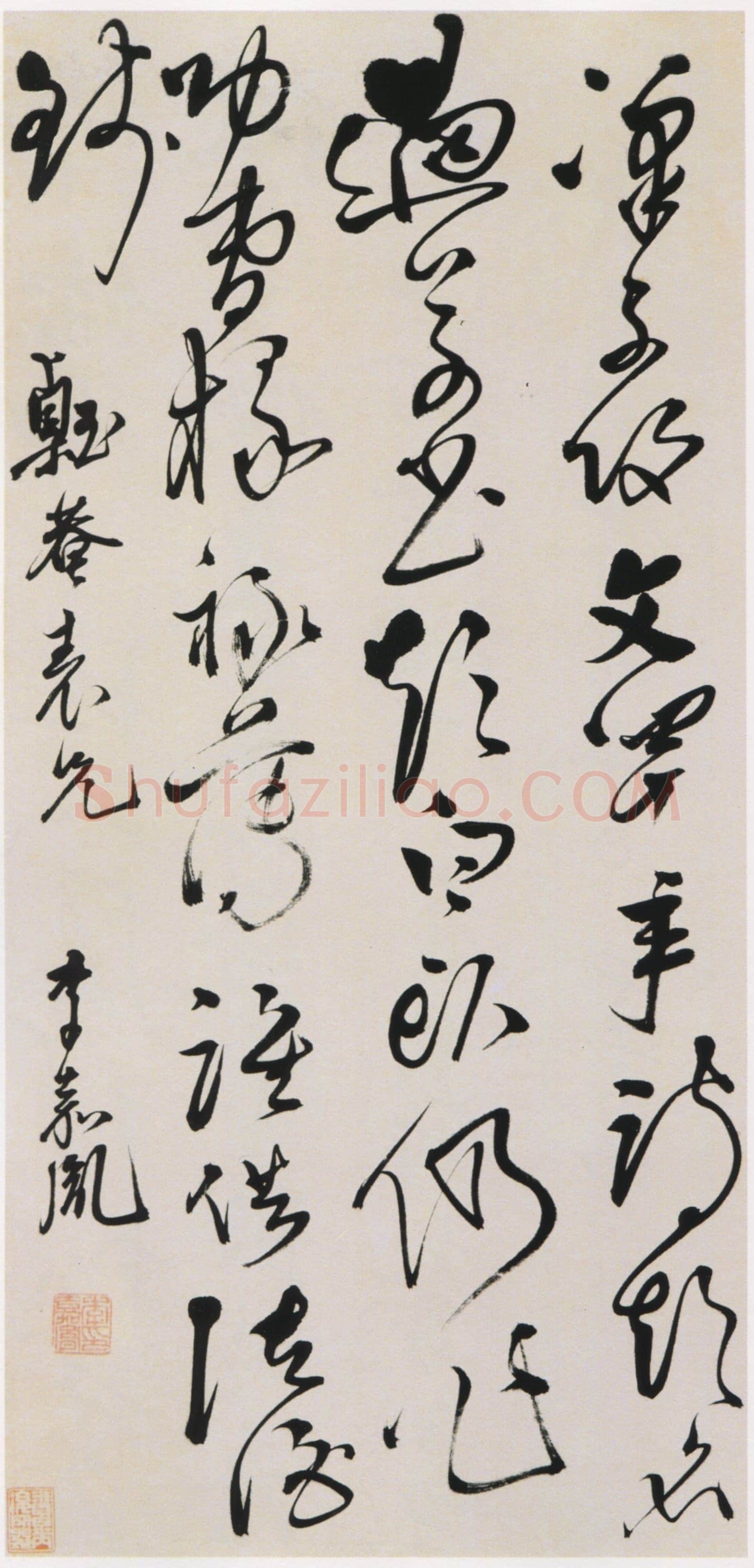 李嘉胤《草书贾至赠陕掾梁宏诗轴》