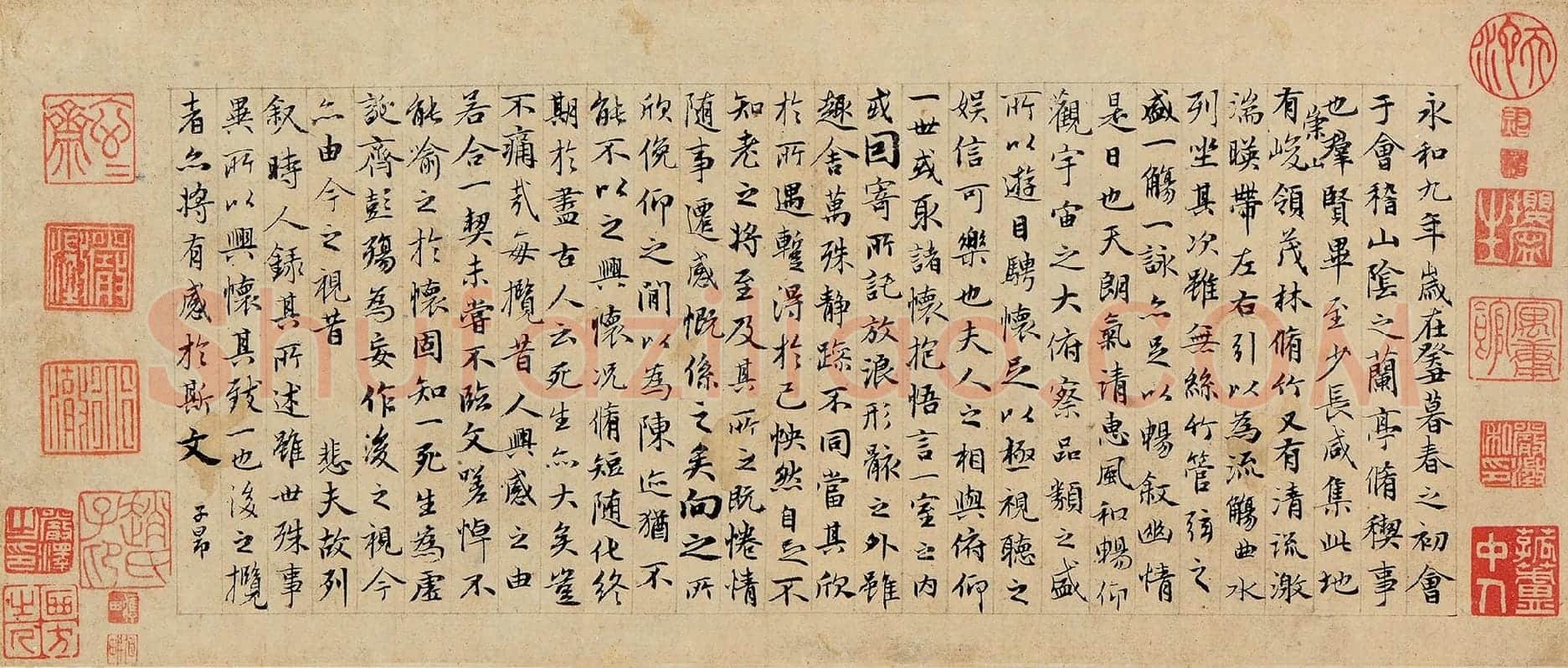 赵孟頫小楷书法《玉枕兰亭序》