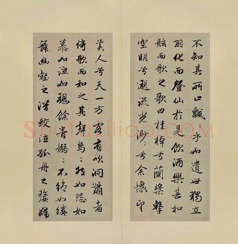 赵孟頫-行书前后赤壁赋(合卷)_14