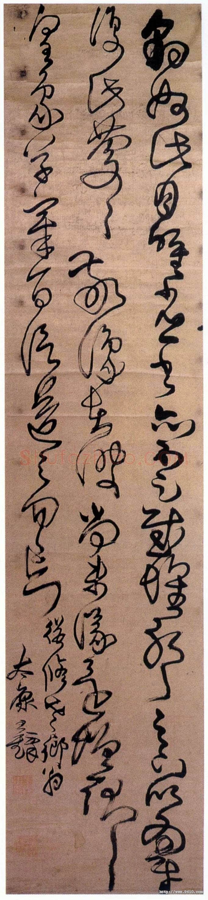 王铎《草书临豹奴帖》立轴 绫本 226.5×49.6cm 首都博物馆藏