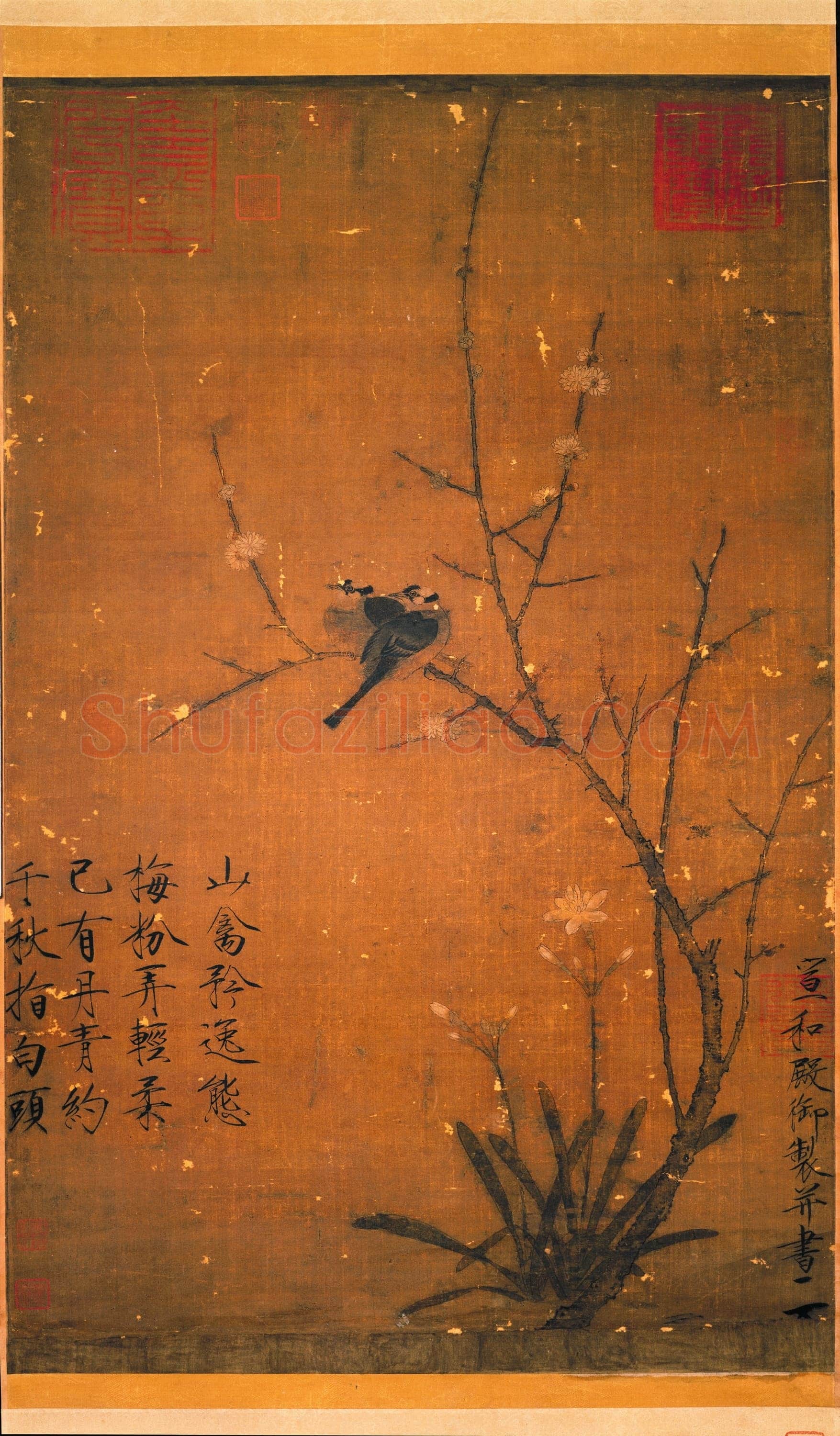 赵佶《蜡梅山禽》轴 绢本设色画　　83.3×53.3 cm 台北故宫博物院藏