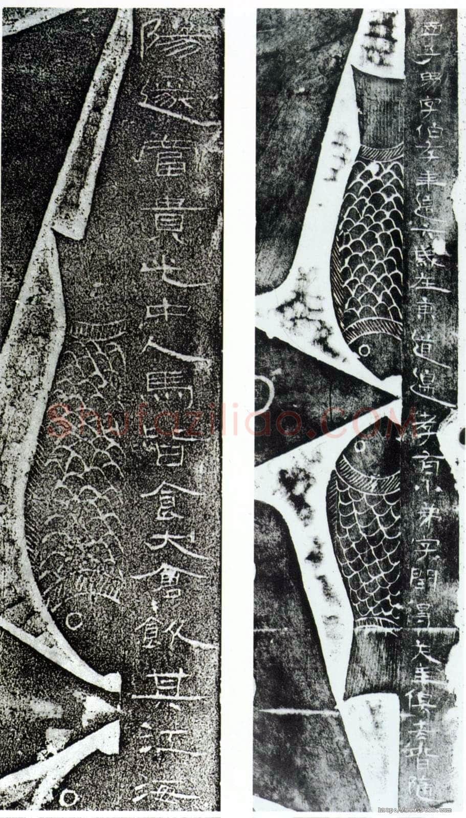 安国墓祠题记汉金石作品欣赏,摘自秦汉安国墓祠题记