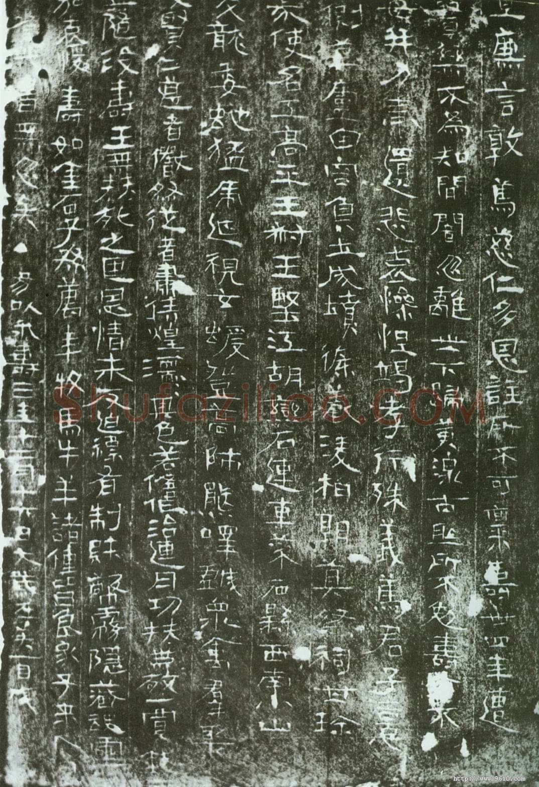 安国墓祠题记汉金石作品欣赏,摘自秦汉安国墓祠题记