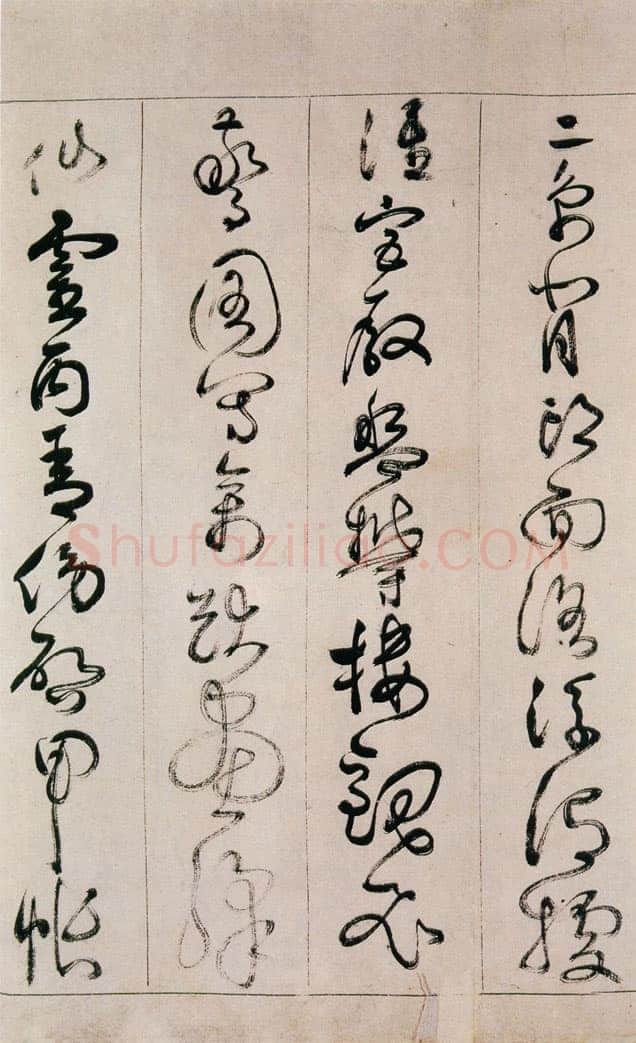 詹景凤 《草书千字文卷》纸本草书 26×524cm 万历己亥(1599年)