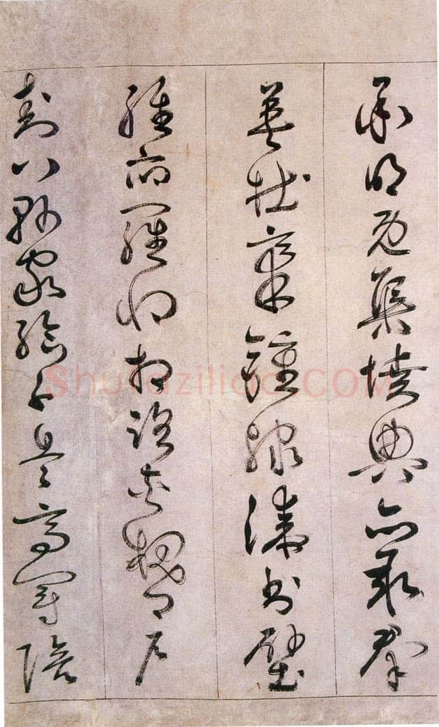 詹景凤 《草书千字文卷》纸本草书 26×524cm 万历己亥(1599年)