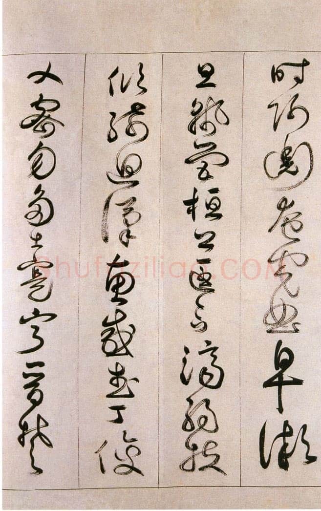 詹景凤 《草书千字文卷》纸本草书 26×524cm 万历己亥(1599年)