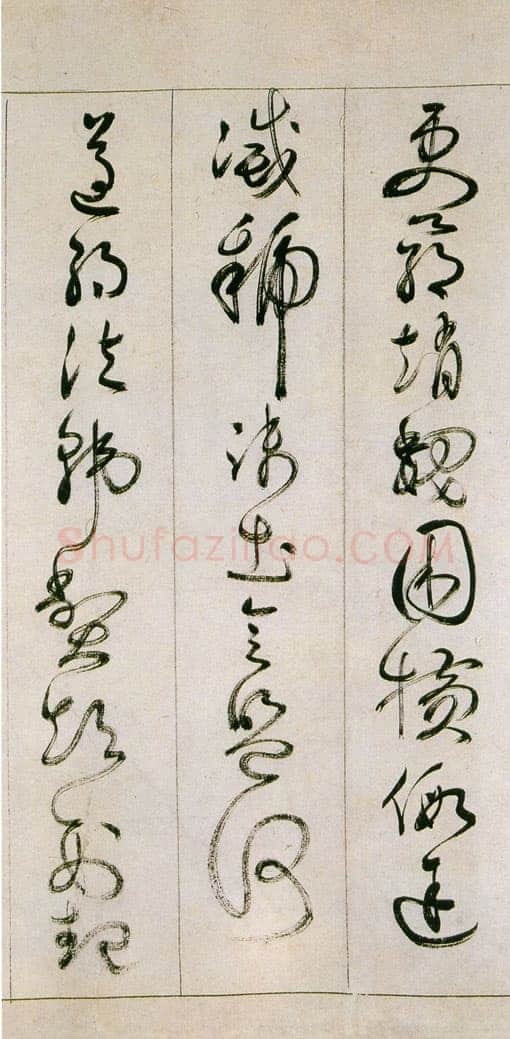 詹景凤 《草书千字文卷》纸本草书 26×524cm 万历己亥(1599年)