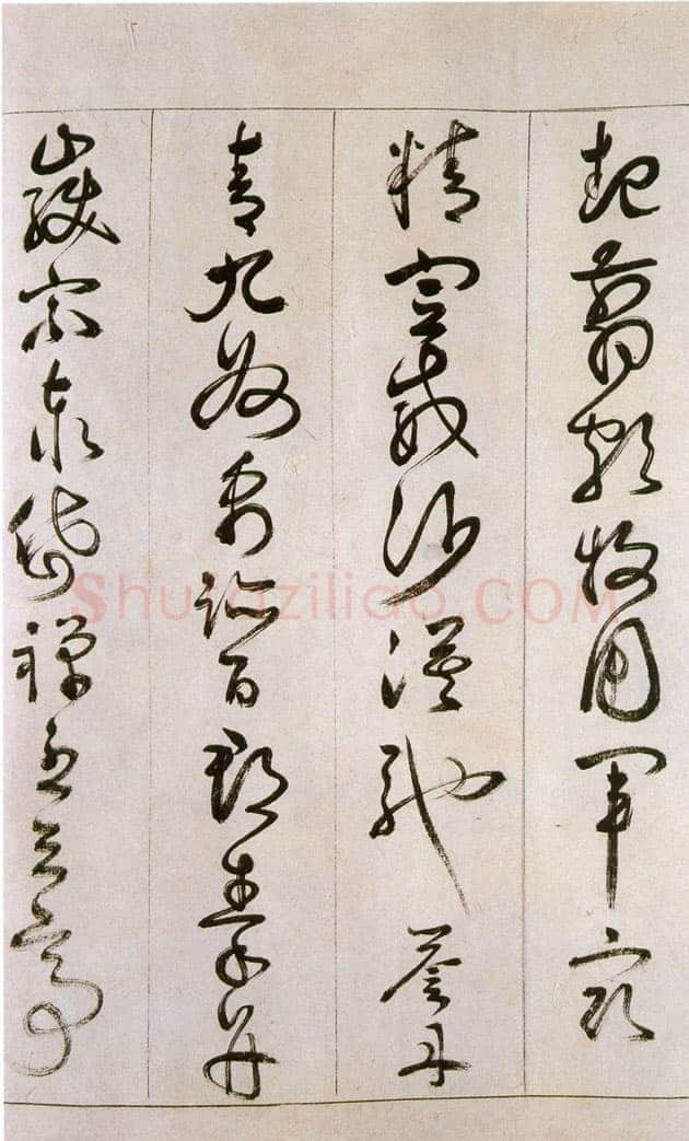 詹景凤 《草书千字文卷》纸本草书 26×524cm 万历己亥(1599年)