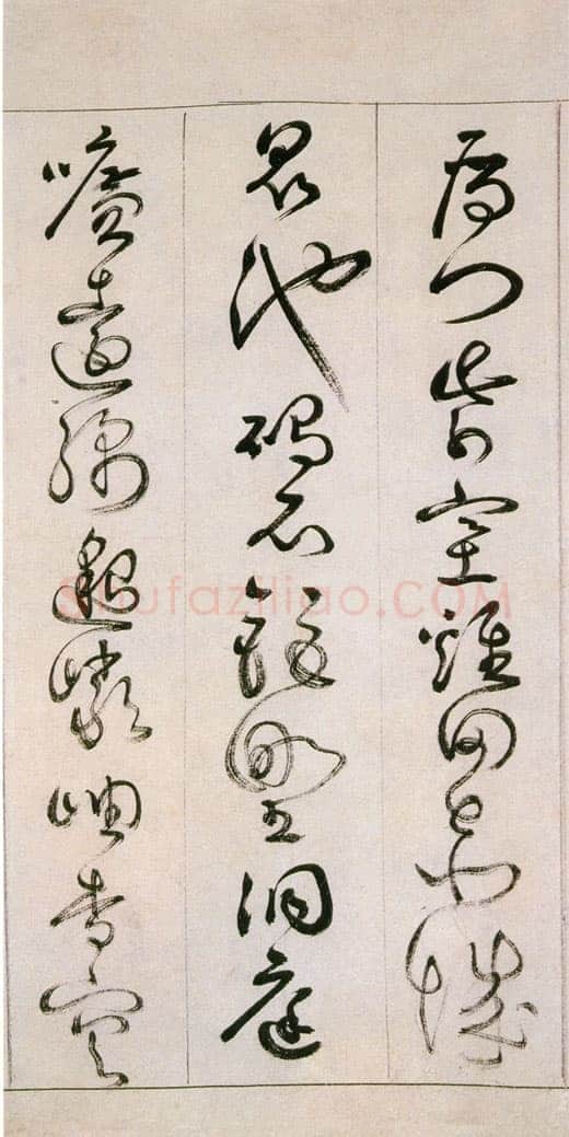 詹景凤 《草书千字文卷》纸本草书 26×524cm 万历己亥(1599年)