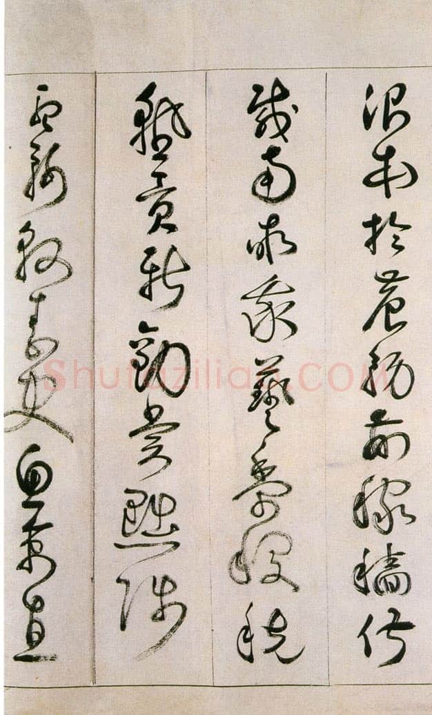 詹景凤 《草书千字文卷》纸本草书 26×524cm 万历己亥(1599年)