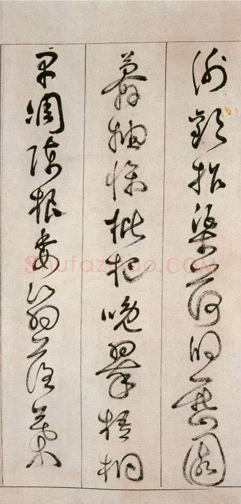 詹景凤 《草书千字文卷》纸本草书 26×524cm 万历己亥(1599年)