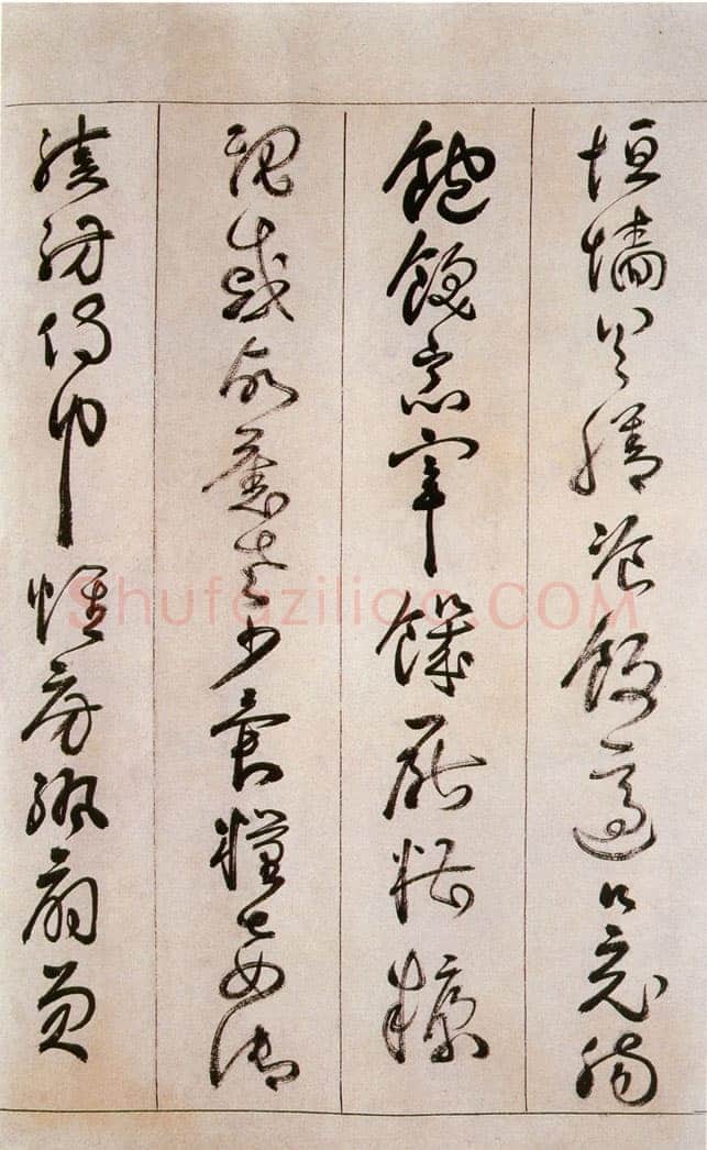 詹景凤 《草书千字文卷》纸本草书 26×524cm 万历己亥(1599年)