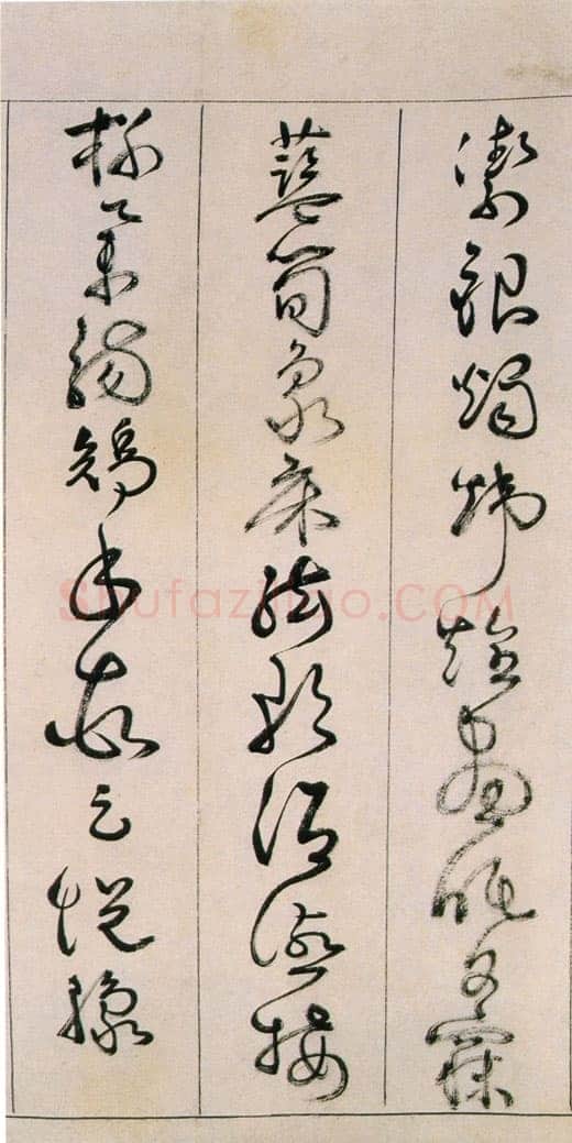 詹景凤 《草书千字文卷》纸本草书 26×524cm 万历己亥(1599年)