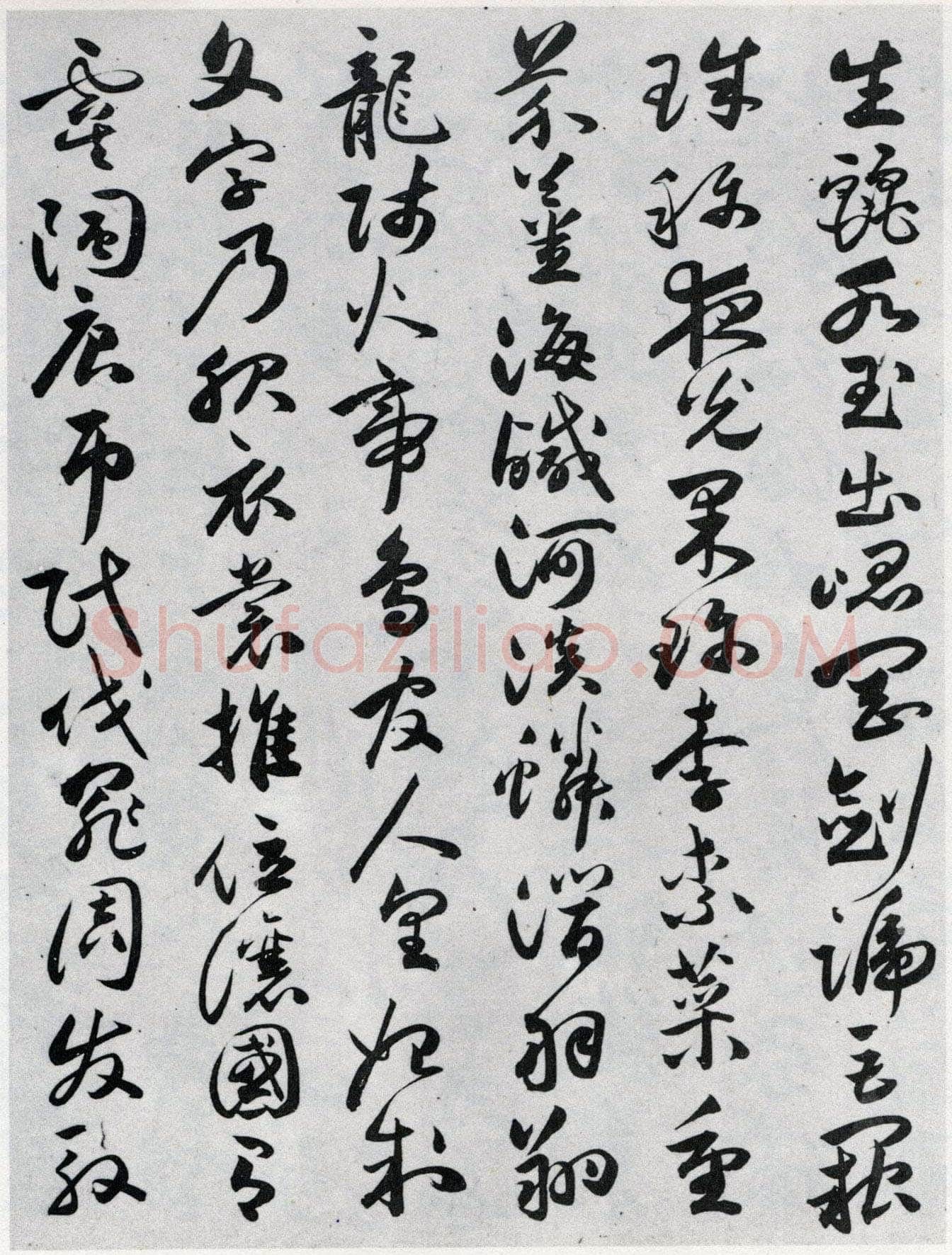 祝允明《草书千字文》纸本 纵31.1cm 横372.9cm 台北故宫博物院藏