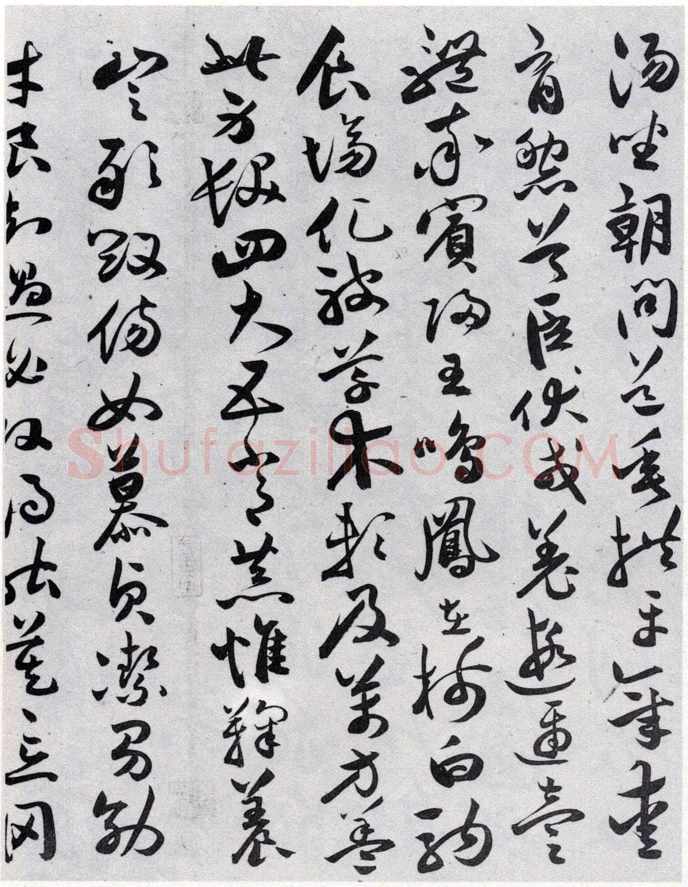 祝允明《草书千字文》纸本 纵31.1cm 横372.9cm 台北故宫博物院藏