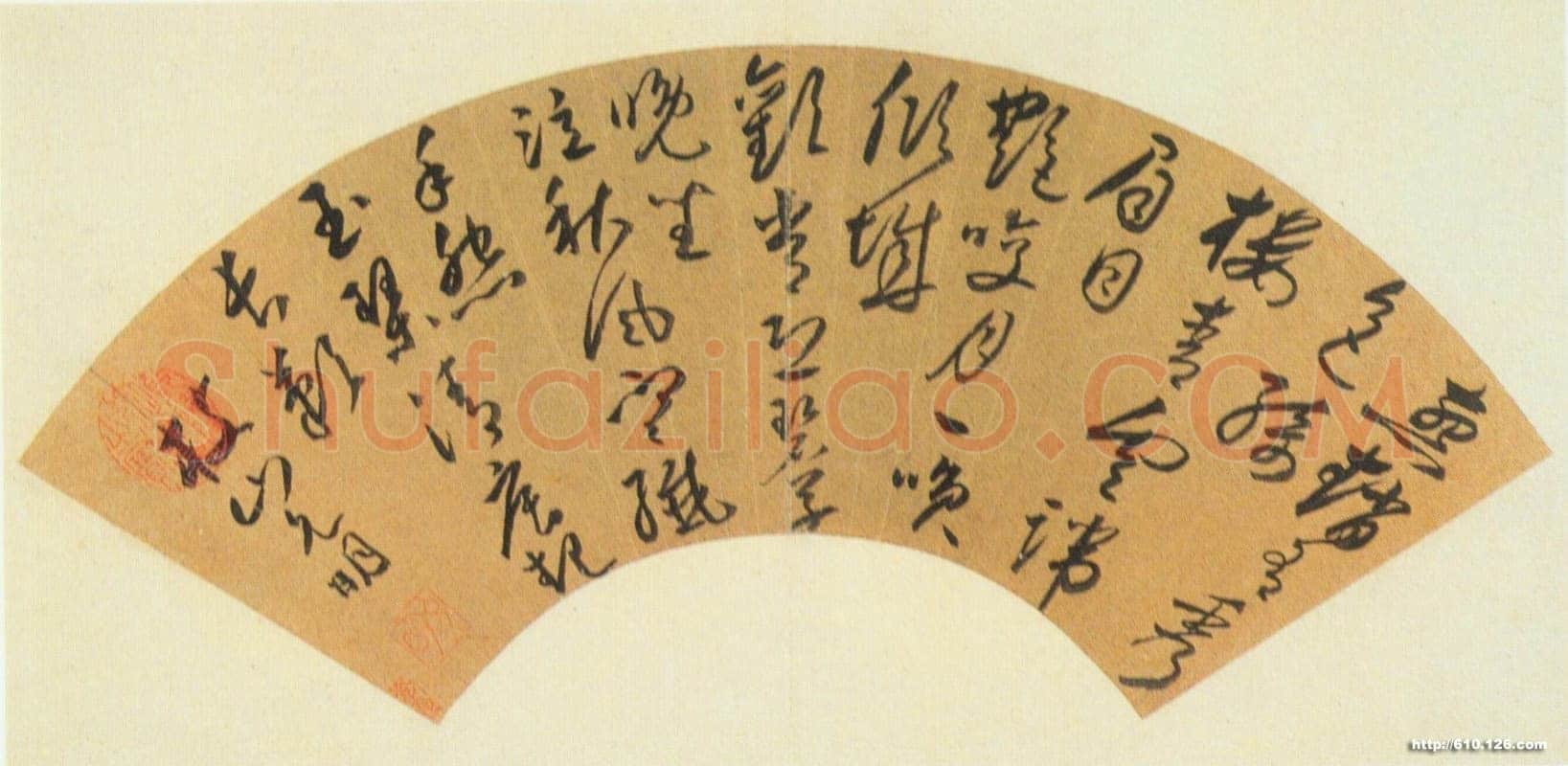 祝允明《草书李白古风五言诗扇面》纸本草书 15×46.7cm 台北故宫博物院藏