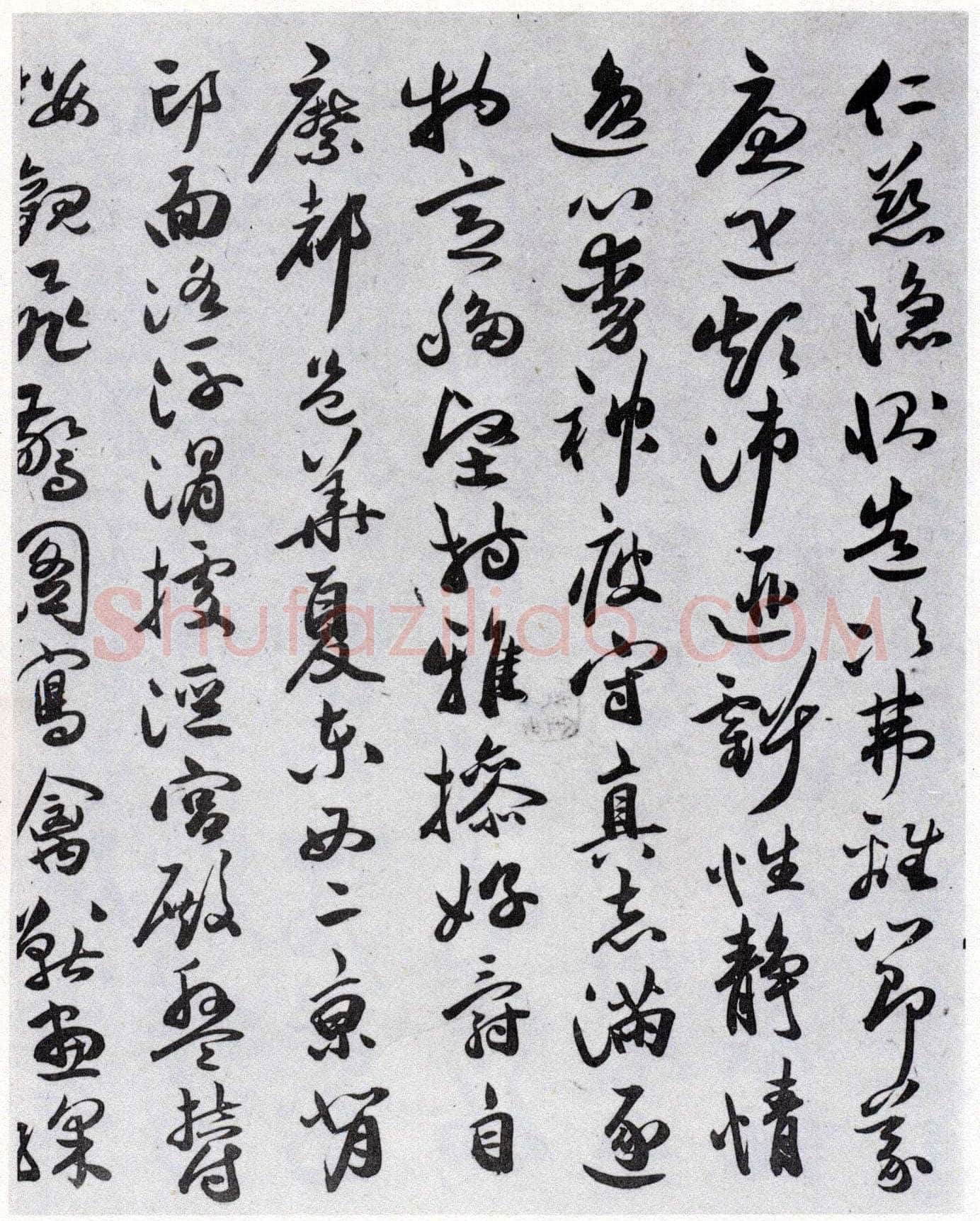 祝允明《草书千字文》纸本 纵31.1cm 横372.9cm 台北故宫博物院藏