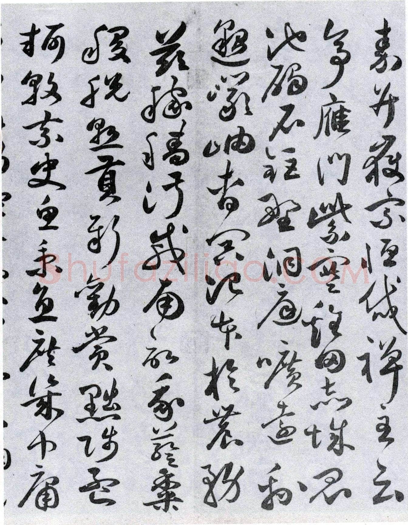 祝允明《草书千字文》纸本 纵31.1cm 横372.9cm 台北故宫博物院藏