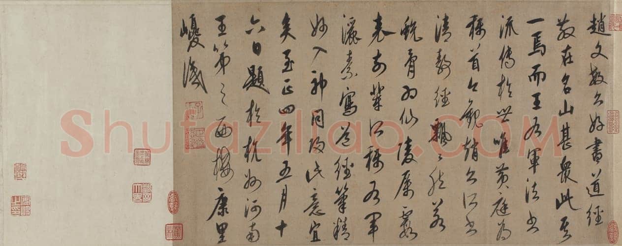 康里巎巎跋赵孟頫《太上老君说常清静经》行书 30.2×161.3cm 至正四年(1344)美国佛利尔美术馆藏