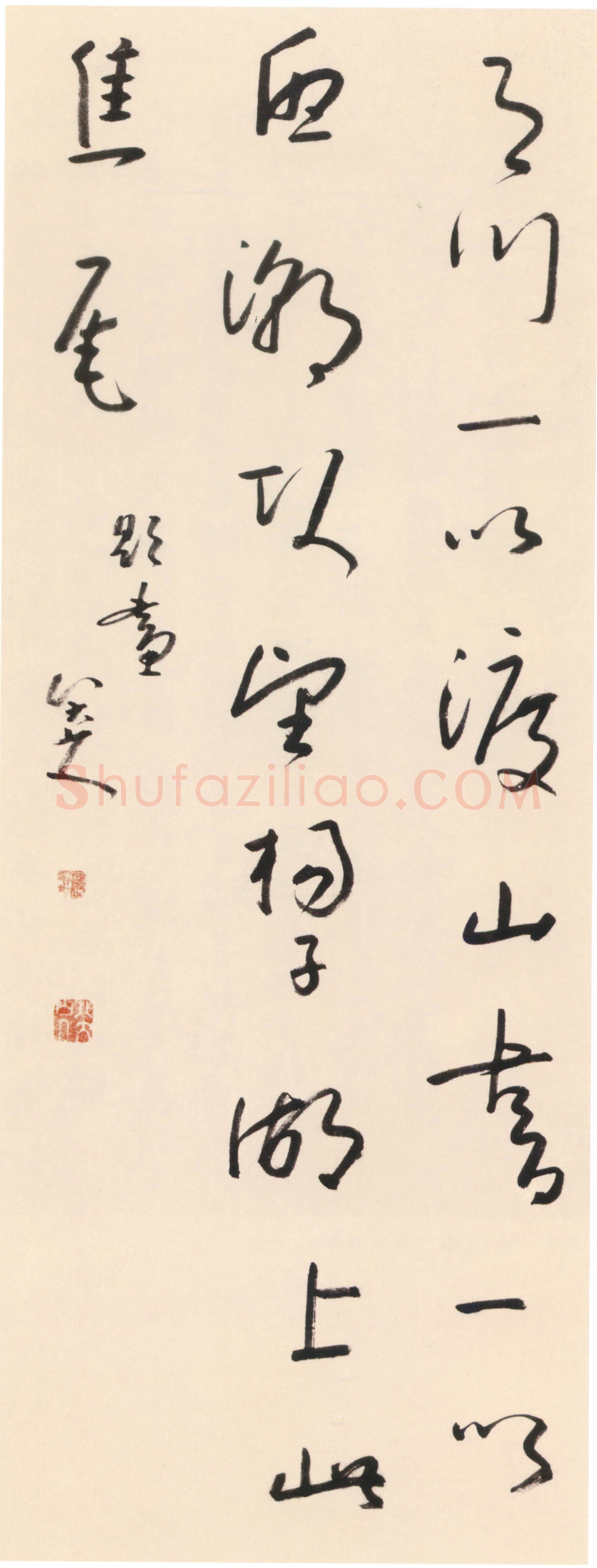 朱耷(八大山人)《草书题画诗轴》纸本草书 123.9×47.2cm 首都博物馆藏
