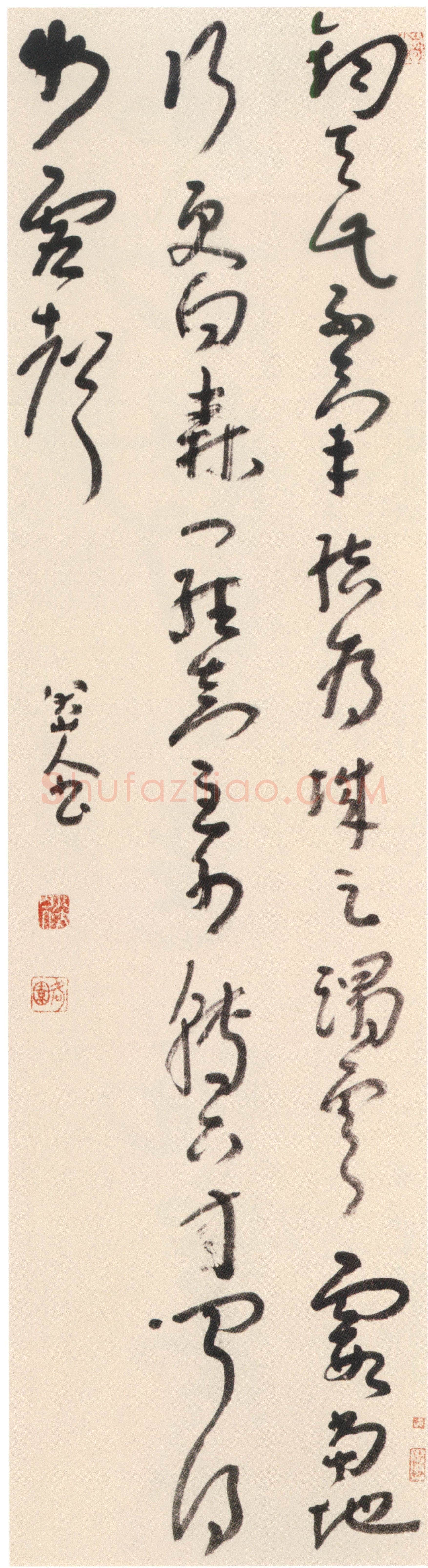 朱耷(八大山人)《草书七绝诗轴》纸本草书 151.5×41cm 北京市文物商店藏