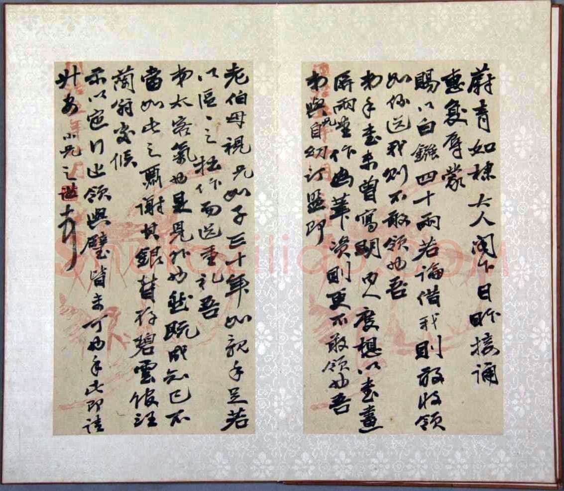 赵之谦《行书致蔚青手札散册》纸本行书 各25.6×13.6cm 浙江省博物馆藏