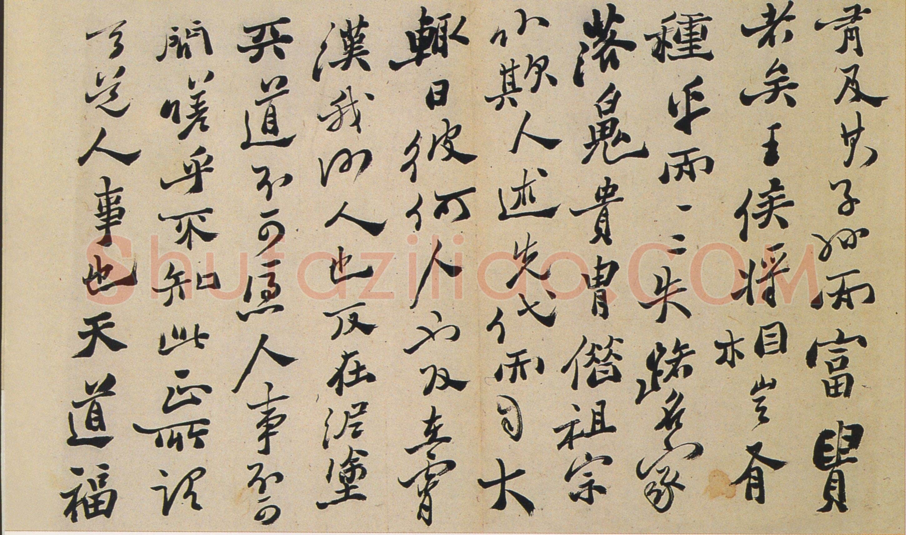 郑燮(郑板桥)《行书书札》纸本行书 各47.2×29cm 辽宁省博物馆藏