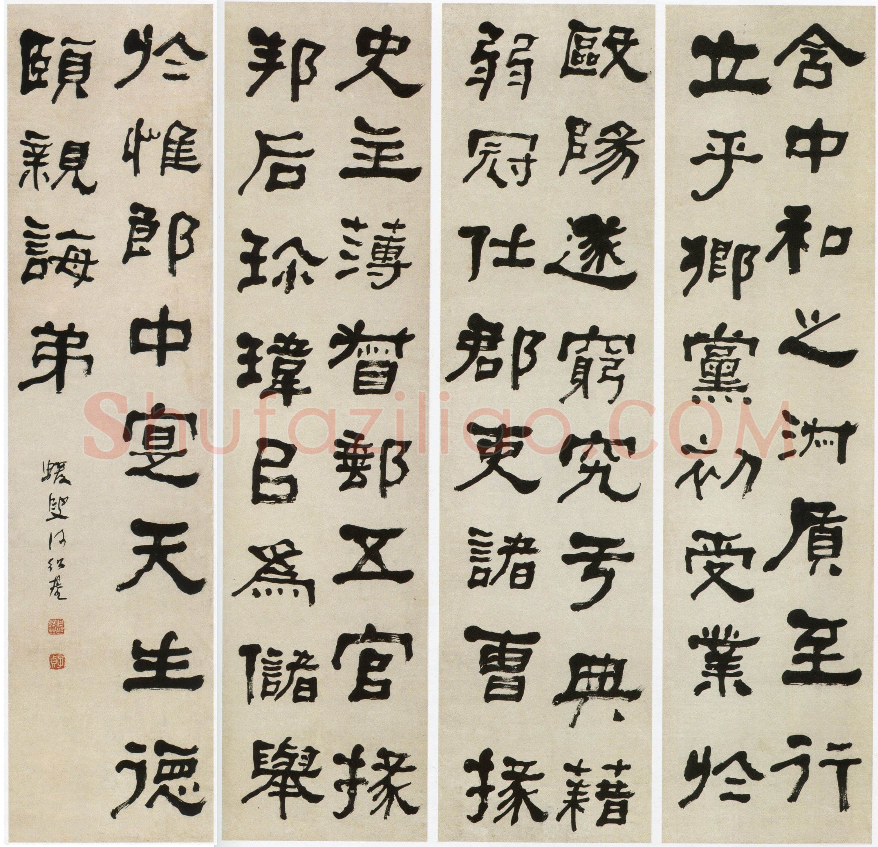 何绍基《临郑固碑四条屏》纸本隶书 138.3×35cm×4 浙江省博物馆藏